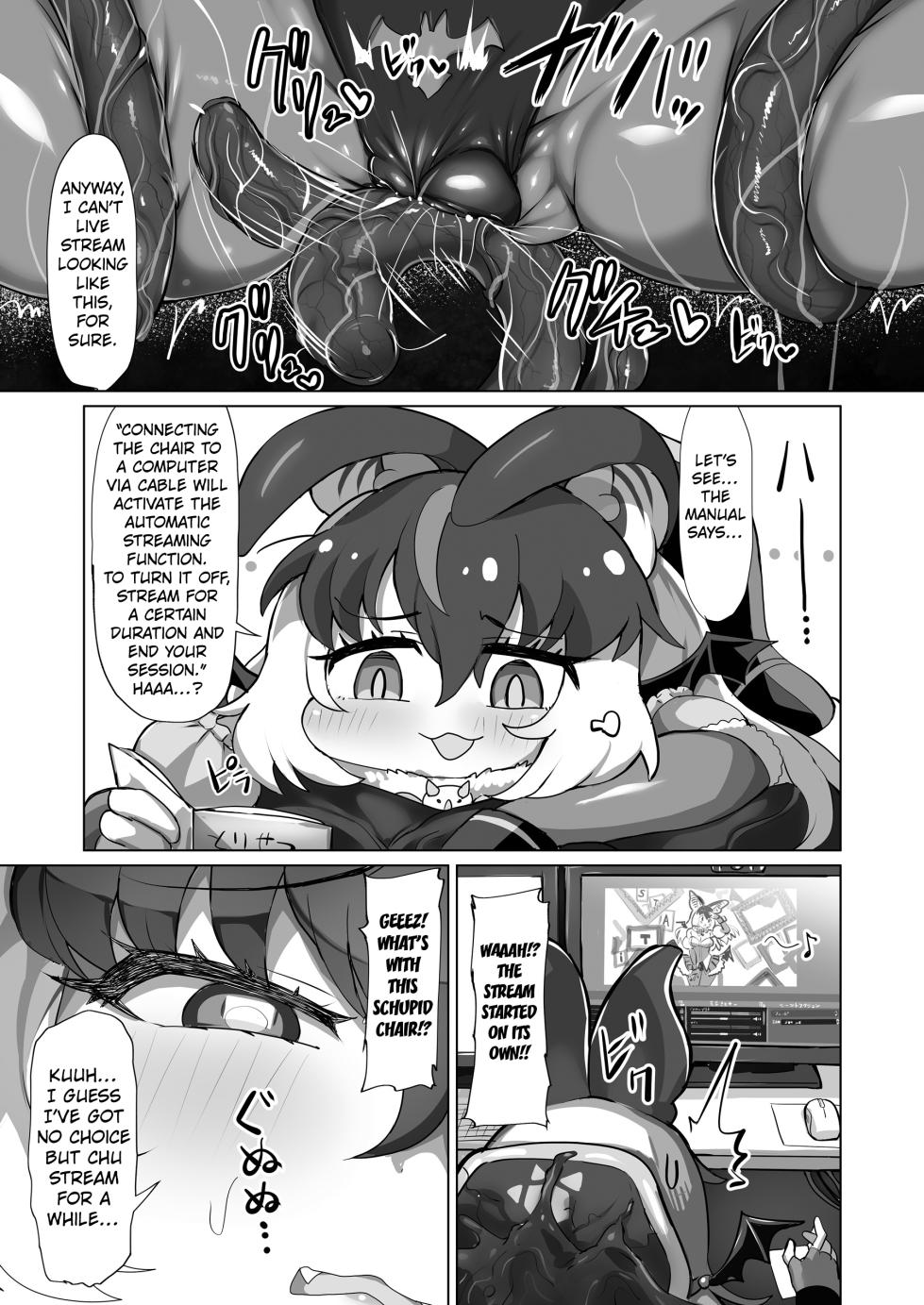[Shikourippa (Shikoripa, Ginzake)] Usako-sama wa Konna Kankaku Shadan Wana nanka Zenzen Yoyuu te Wake! | Usako-Sama Can Handle Such A Sensory-Deprivation Trap Without Breaking A Sweat! (Kemono Friends) [English] [Kuraudo] [Digital] - Page 6