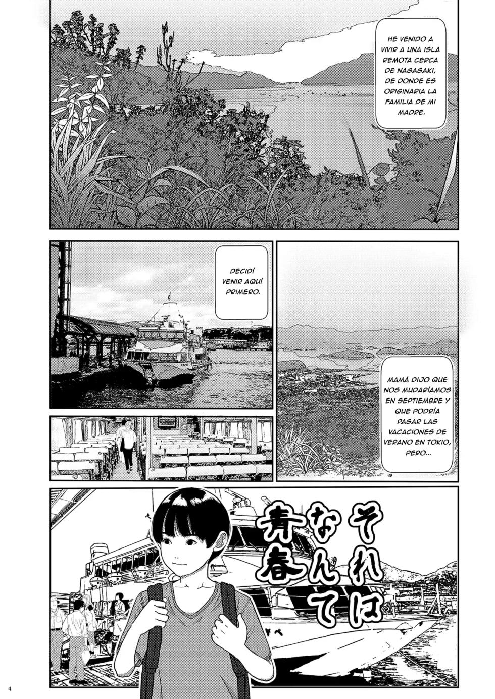 [Shoshi Magazine Hitori (Futoshi SLIM)] Sore wa Nante Seishun｜¡Qué juventud tan maravillosa! [Spanish] [En hora buena] [Digital] - Page 5