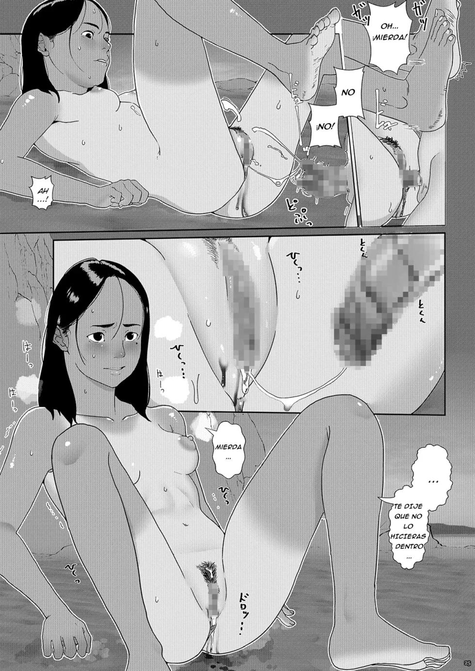 [Shoshi Magazine Hitori (Futoshi SLIM)] Sore wa Nante Seishun｜¡Qué juventud tan maravillosa! [Spanish] [En hora buena] [Digital] - Page 25