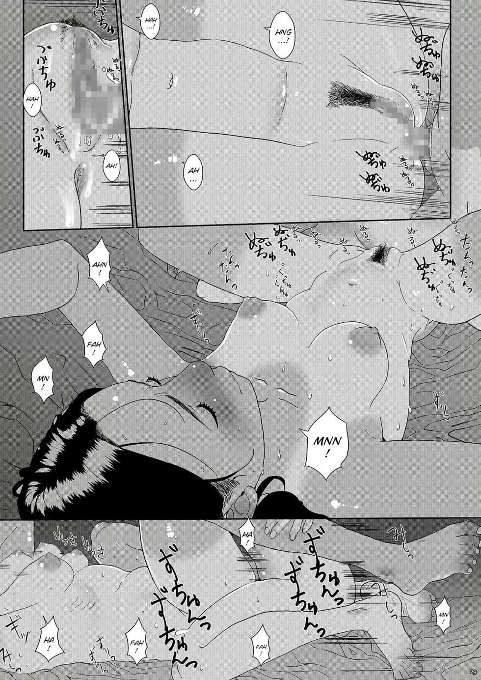 [Shoshi Magazine Hitori (Futoshi SLIM)] Sore wa Nante Seishun｜¡Qué juventud tan maravillosa! [Spanish] [En hora buena] [Digital] - Page 29