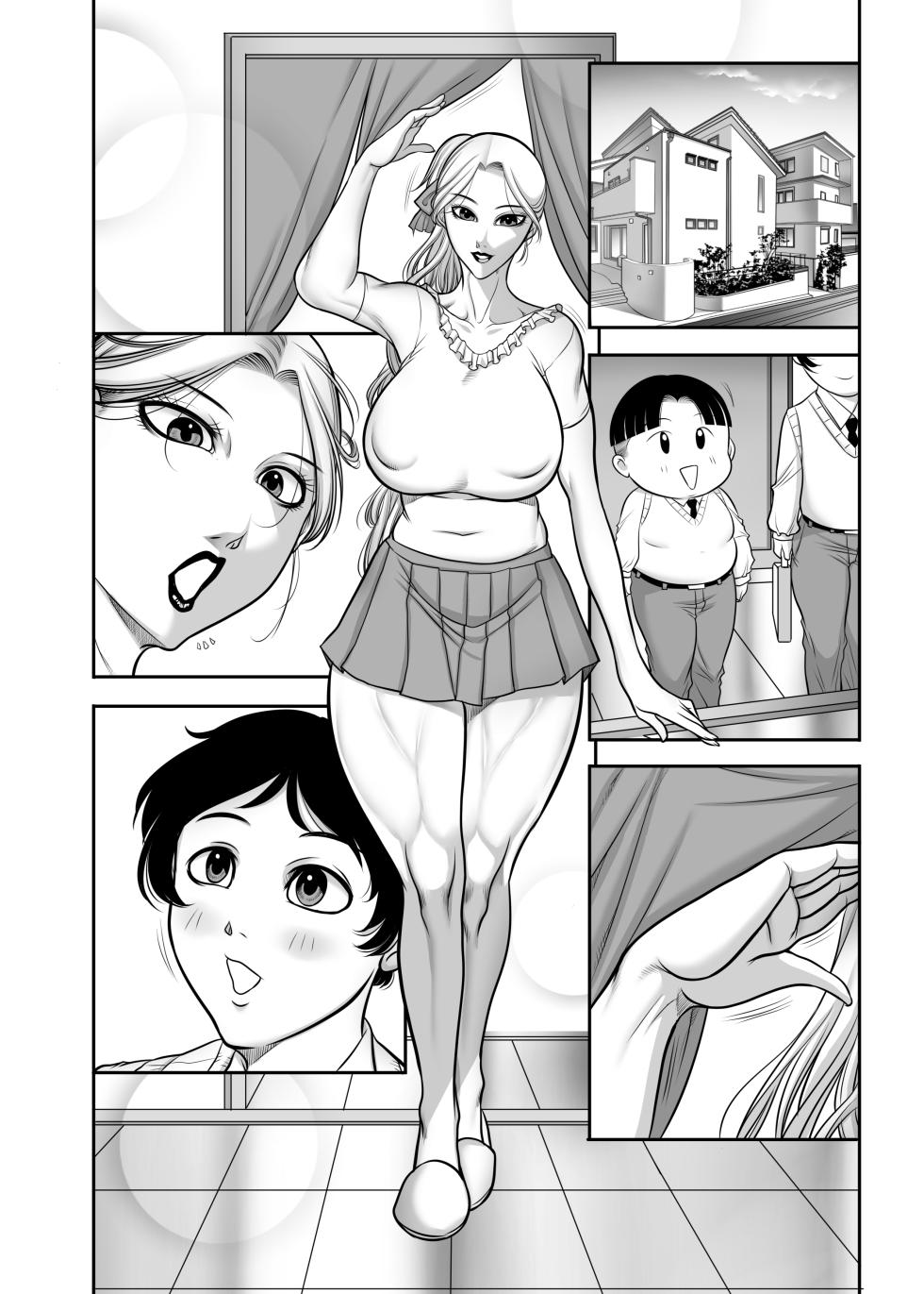 [Akane Shuuhei Dou (Akane Shuuhei)] Kinniku Jukujotai 2 [Digital] - Page 34