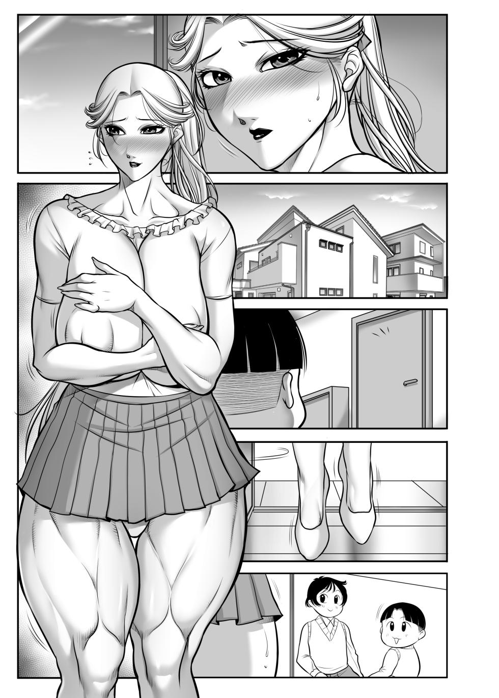 [Akane Shuuhei Dou (Akane Shuuhei)] Kinniku Jukujotai 2 [Digital] - Page 39