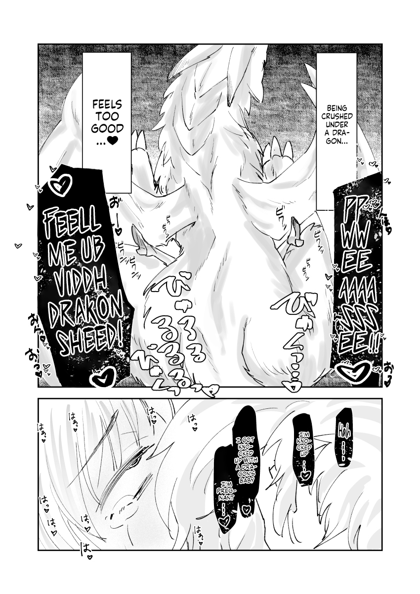 [Matsue] Nikitich-san no Manga (Fate/Grand Order) [English] [NudeSalad] - Page 7