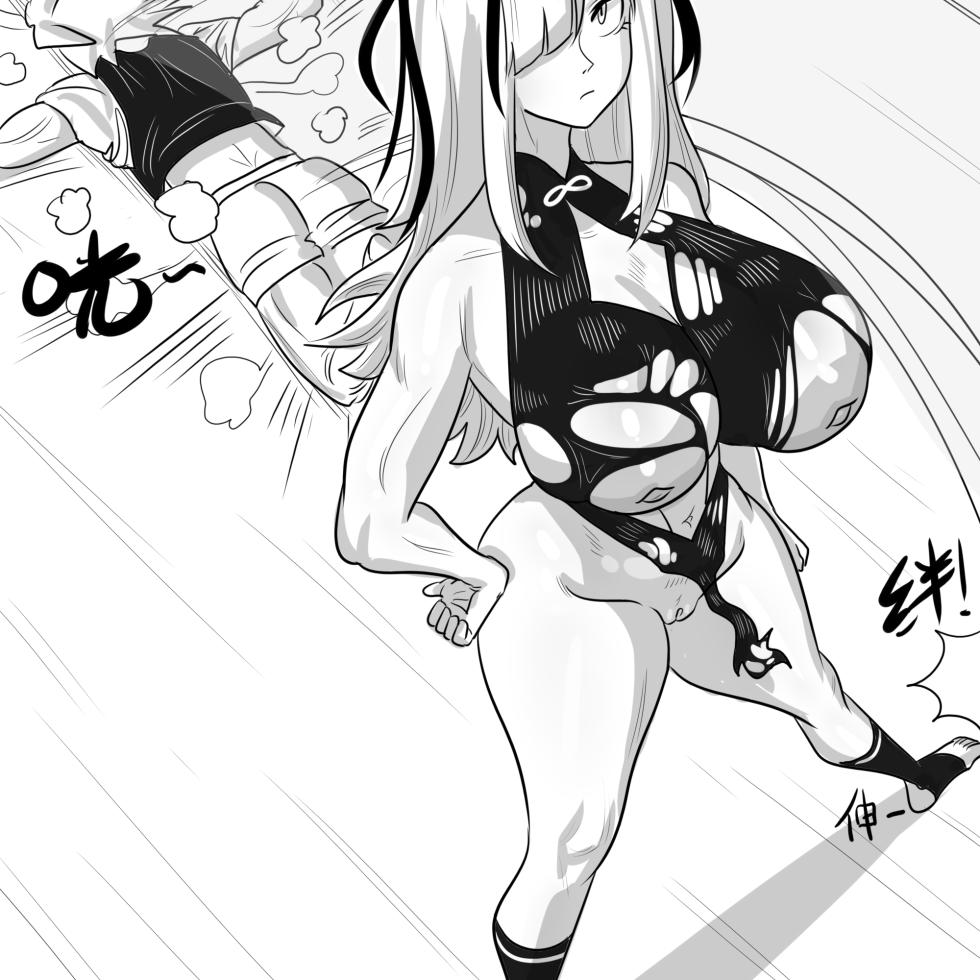 【Monkey dio】寄生方舟 食铁兽篇（万笙笙篇）（无码/R18G警告） - Page 37