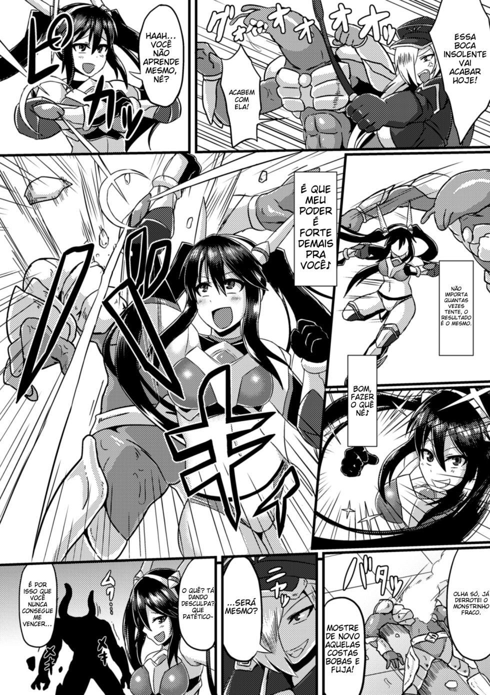 [Anthology] 2D Comic Magazine Seiki Kakuchou Kyousei Acme! Vol. 2 [Digital] [Portuguese-BR] (TR-54) - Page 6