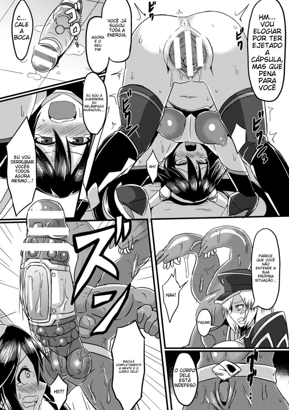 [Anthology] 2D Comic Magazine Seiki Kakuchou Kyousei Acme! Vol. 2 [Digital] [Portuguese-BR] (TR-54) - Page 16