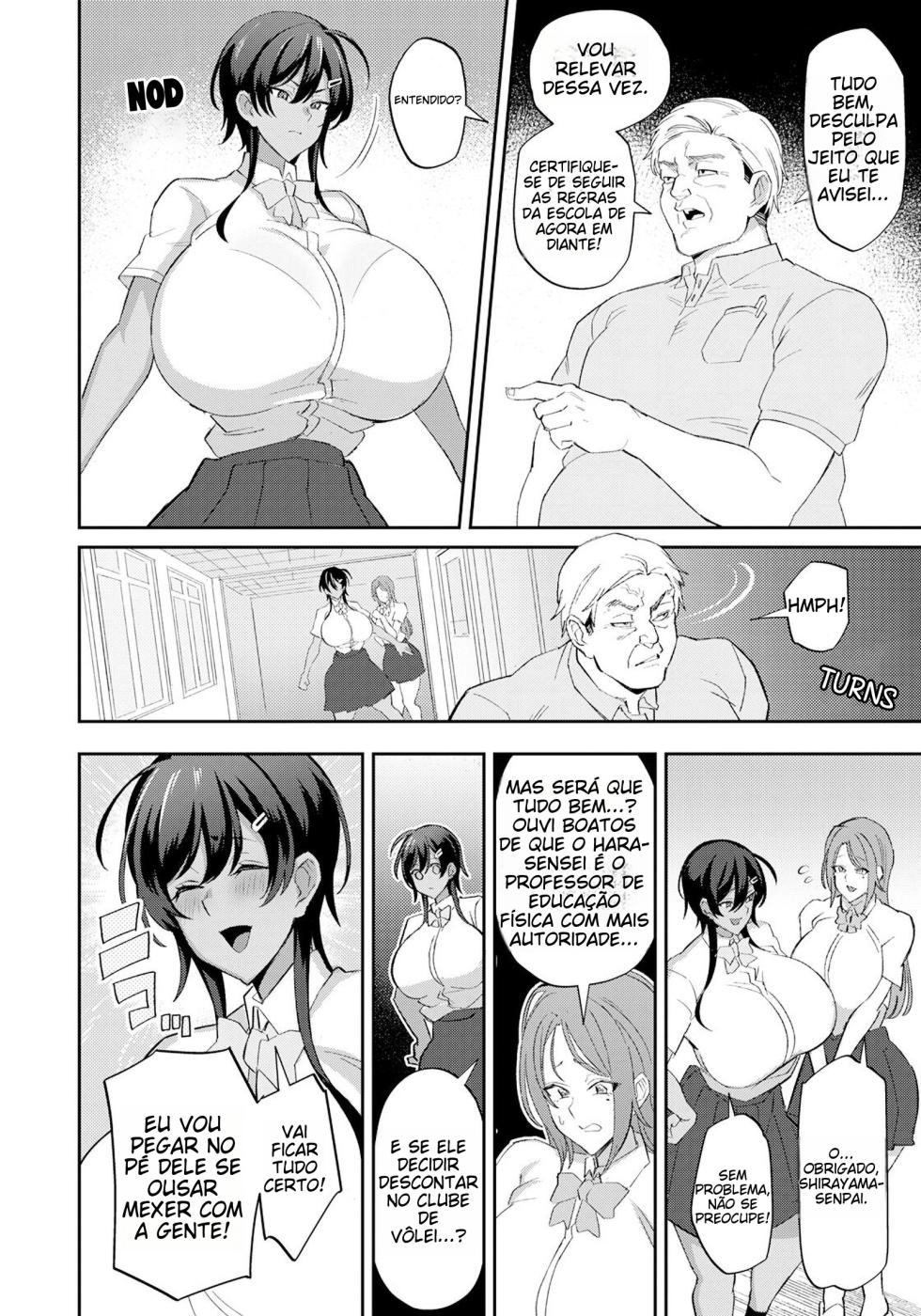 [Abara no Sukima] Nukiuchi Seikatu Shidou | Surprise Sex Life Guidance (ANGEL Club 2022-12) [Portuguese-BR] (TR-75) [Digital] - Page 2