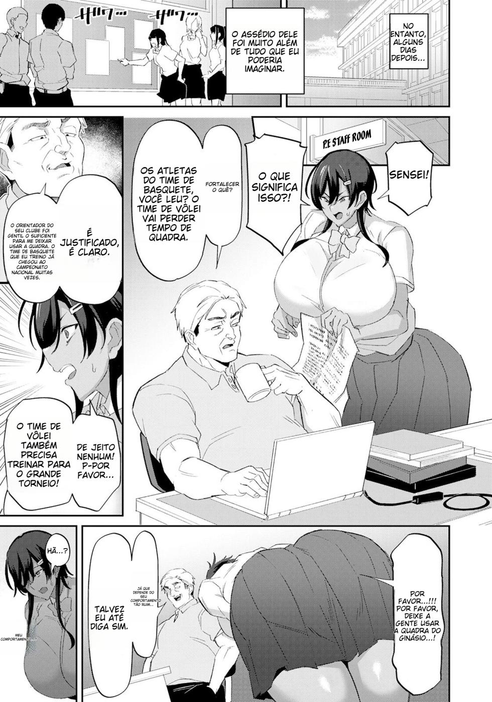 [Abara no Sukima] Nukiuchi Seikatu Shidou | Surprise Sex Life Guidance (ANGEL Club 2022-12) [Portuguese-BR] (TR-75) [Digital] - Page 3