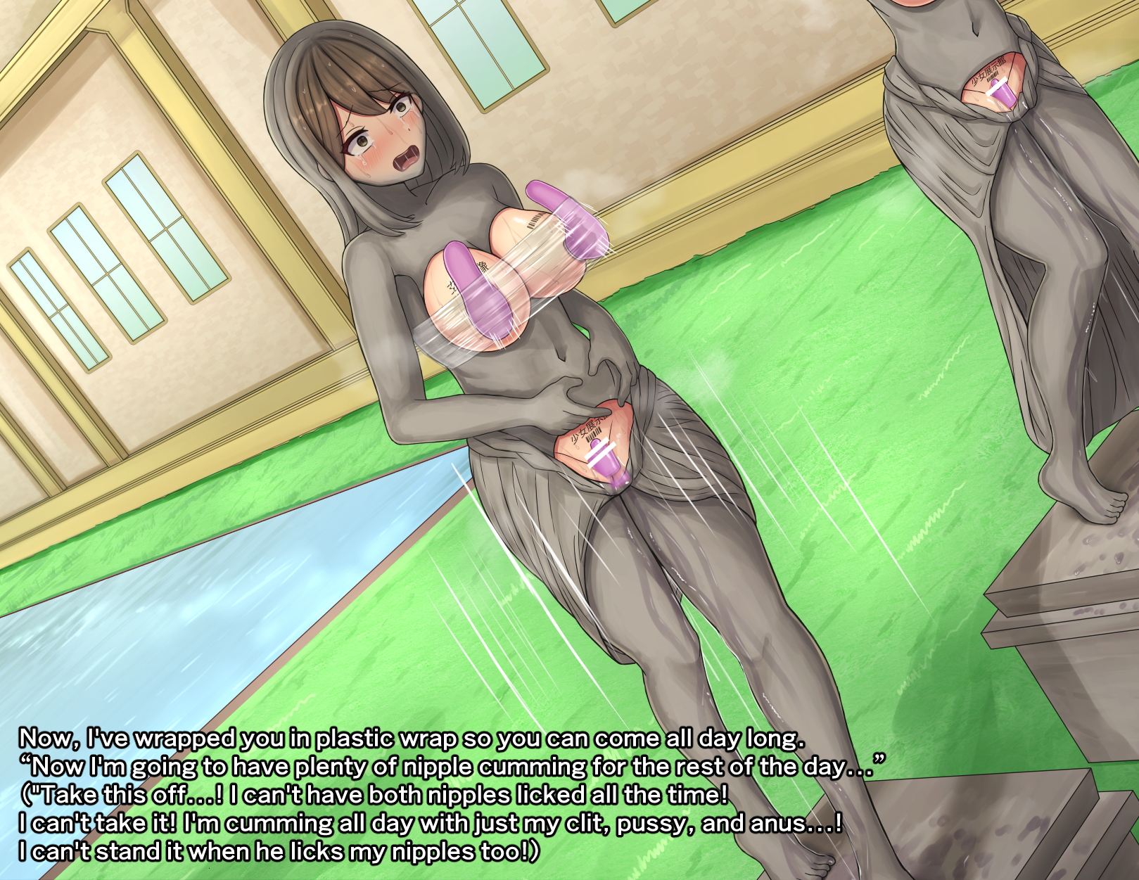 [Tsunakama] Stone Statues - Story [English] - Page 31