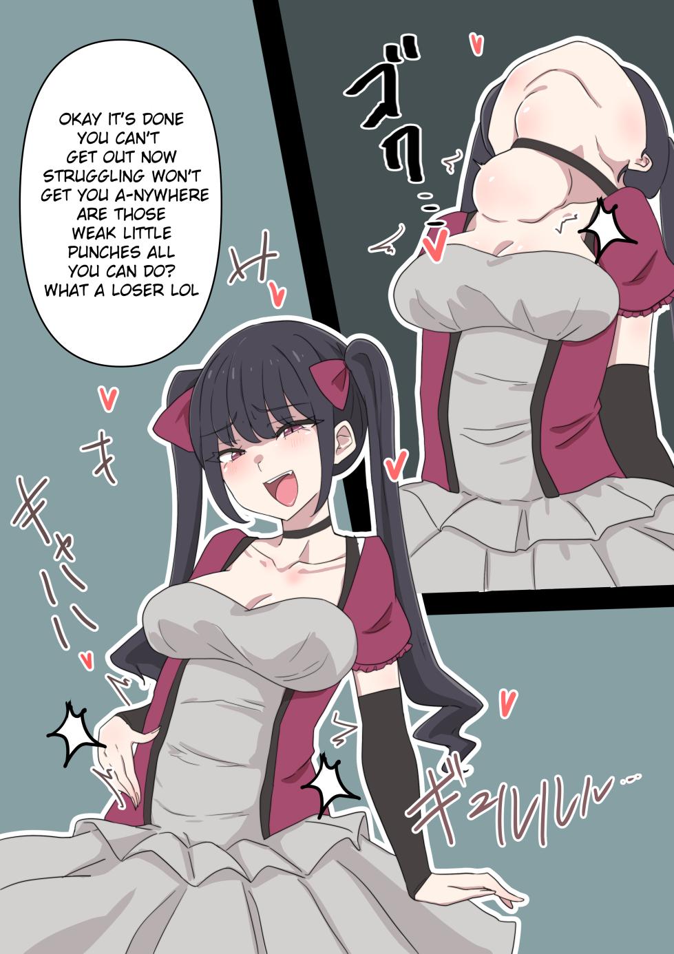 [Clip] Kobito 10nin marunomi - Page 14