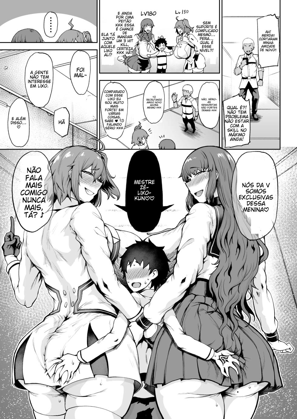 [Tanic Ya (Okutani Tanishi)] Masu×Masu×Masu + Omake Paper (Fate/Grand Order) [Portuguese-BR] [Digital] - Page 17