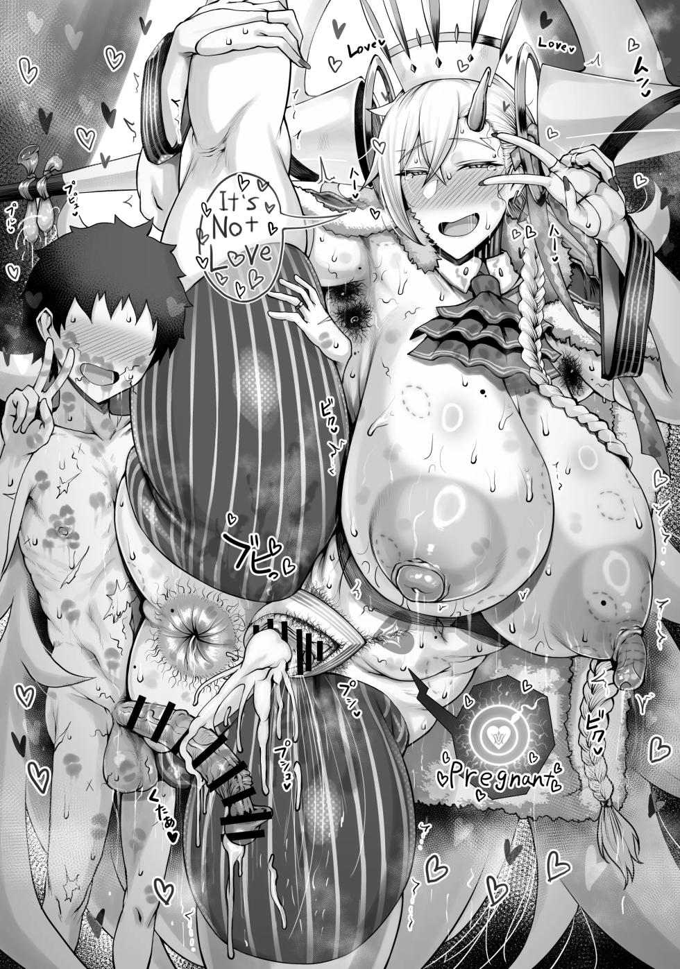 [Tanic Ya (Okutani Tanishi)] Masu×Masu×Masu + Omake Paper (Fate/Grand Order) [Portuguese-BR] [Digital] - Page 29