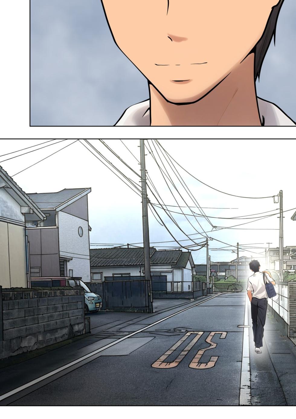 [Pentacle (Shimipan)] Shikatanaku Kaa-chan to Sex Shimasu 5 | I Have No Choice But to Sleep with My Mother 5 [English] [DarklordMTLs] - Page 10