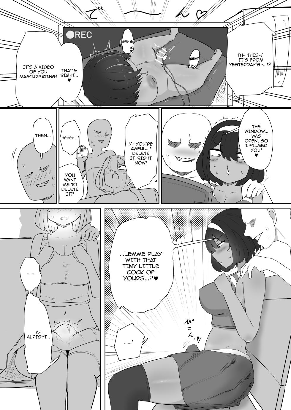 [Shimatoshitanari (Shimatoshitoshi)] Kinou, Onanie shiteta yo ne? | You Masturbated Yesterday, Didn't You? [English] {Doujins.com} [Digital] - Page 7