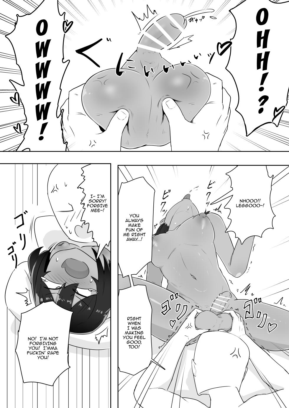 [Shimatoshitanari (Shimatoshitoshi)] Kinou, Onanie shiteta yo ne? | You Masturbated Yesterday, Didn't You? [English] {Doujins.com} [Digital] - Page 20