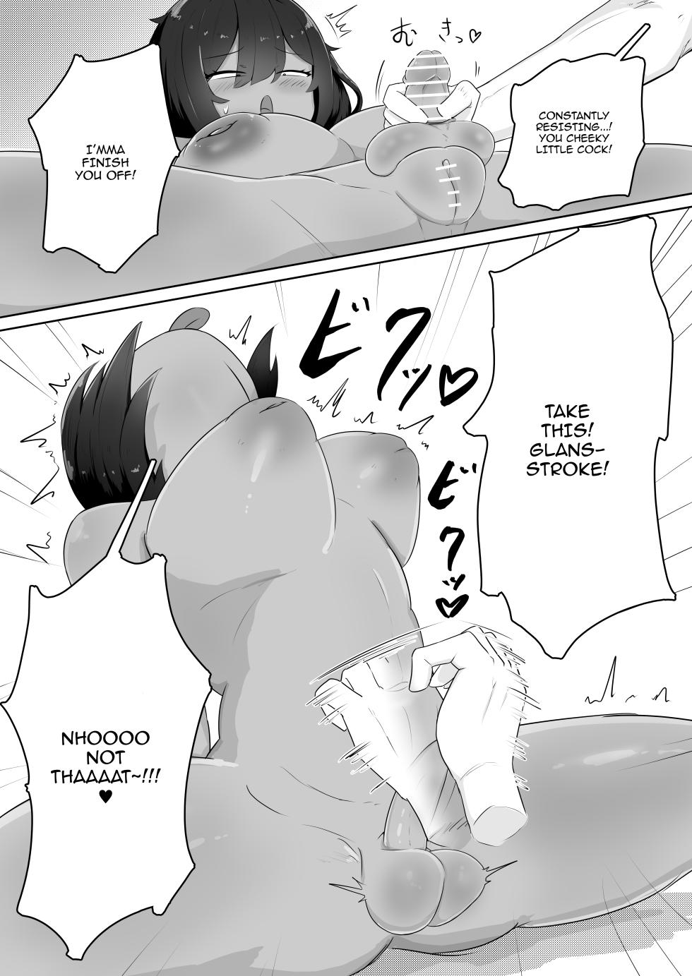 [Shimatoshitanari (Shimatoshitoshi)] Kinou, Onanie shiteta yo ne? | You Masturbated Yesterday, Didn't You? [English] {Doujins.com} [Digital] - Page 26