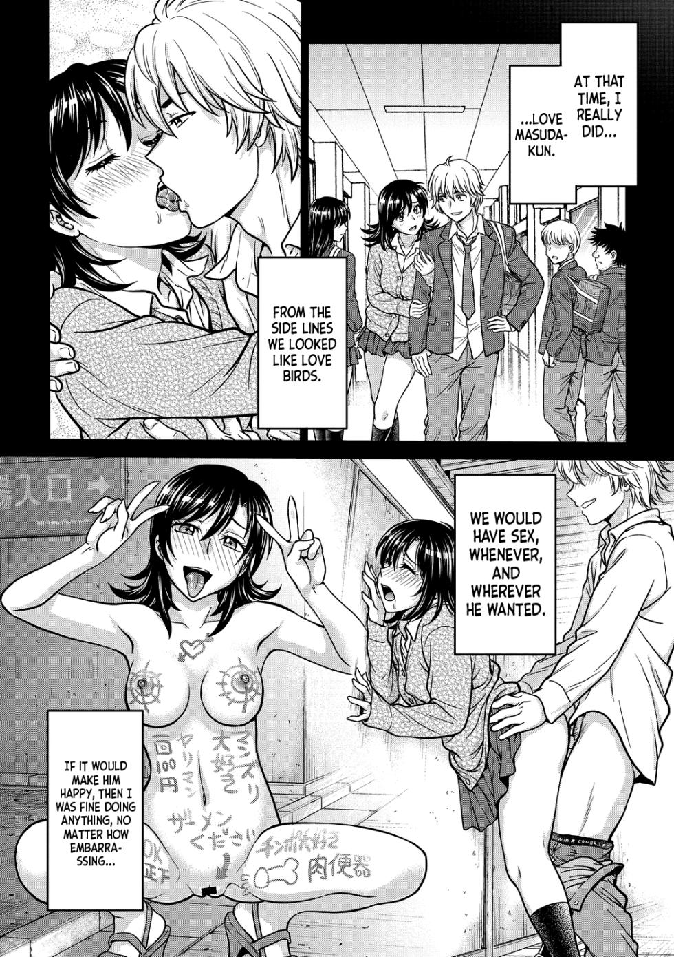[Funabori Nariaki] Hitozuma Saichoukyou Nisshi [English] [Kenren] [Digital] - Page 6