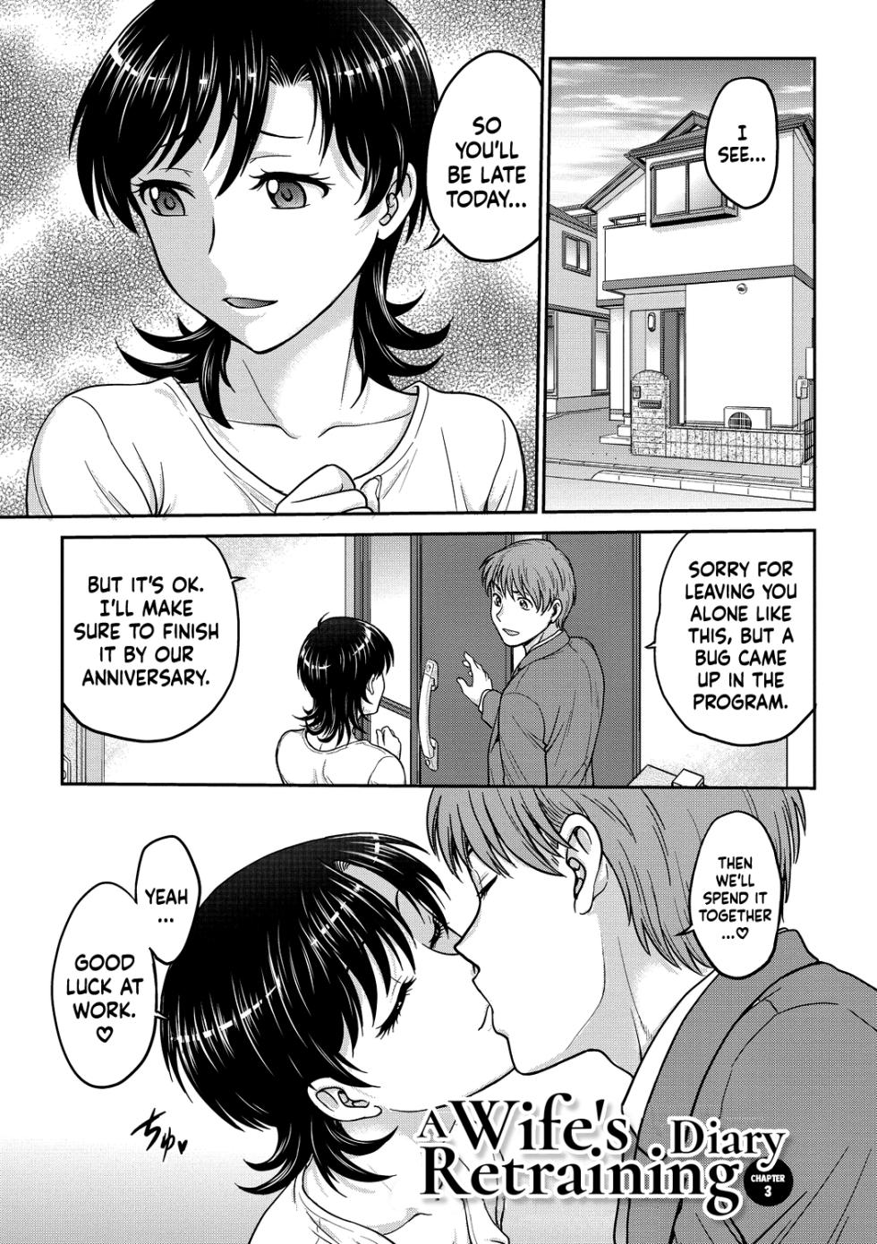 [Funabori Nariaki] Hitozuma Saichoukyou Nisshi [English] [Kenren] [Digital] - Page 39