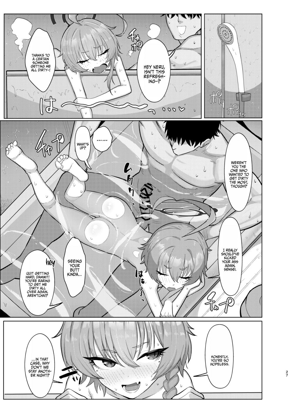 [Hakeverse (Hakeashi)] Neru to Date shite Icha Love Sex Hon | Book About Going on a Date and Having Sex with Neru (Blue Archive) [English] {Doujins.com} [Digital] - Page 26