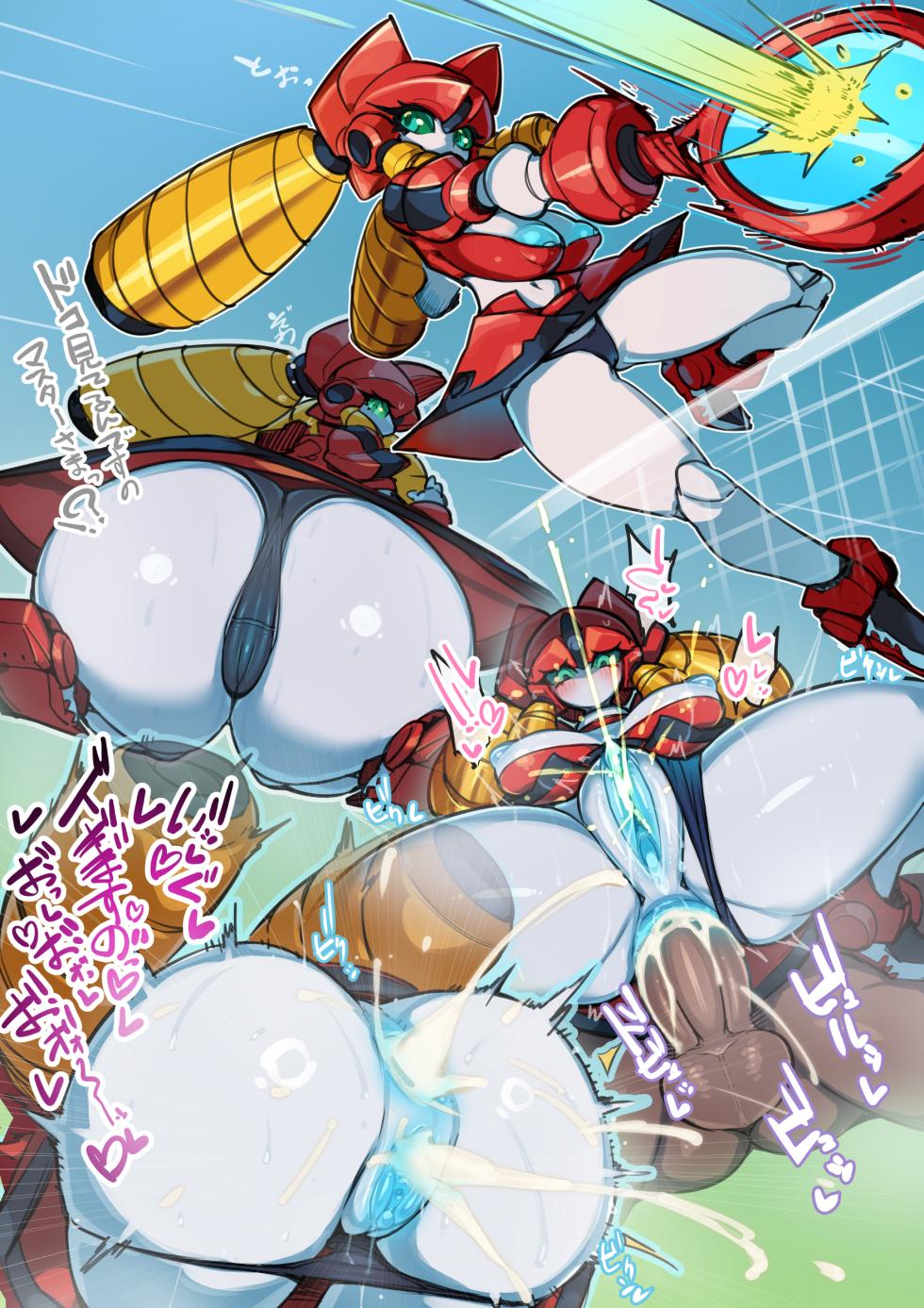 [Pochincoff] Roll Beauty 1p manga (Medabots) - Page 1