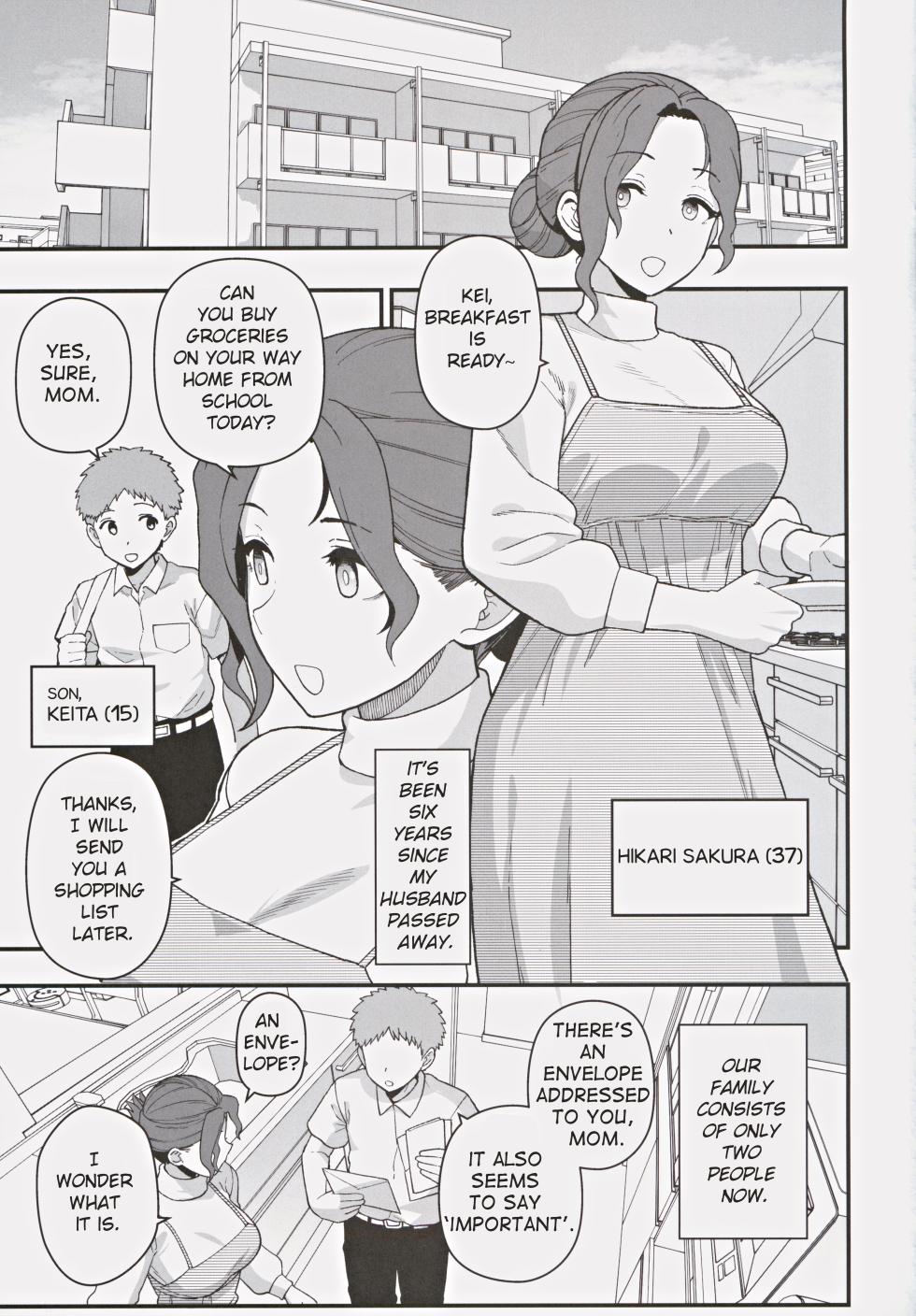 (C105) [Mochinchi (Mo)] Shoushika Taisaku Partnership ni Erabarete Shimatta Haha to Osu | A Mother And A Stranger Male Chosen As Partners To Counter The Declining Birthrate [English] [RoniNgaka] - Page 2
