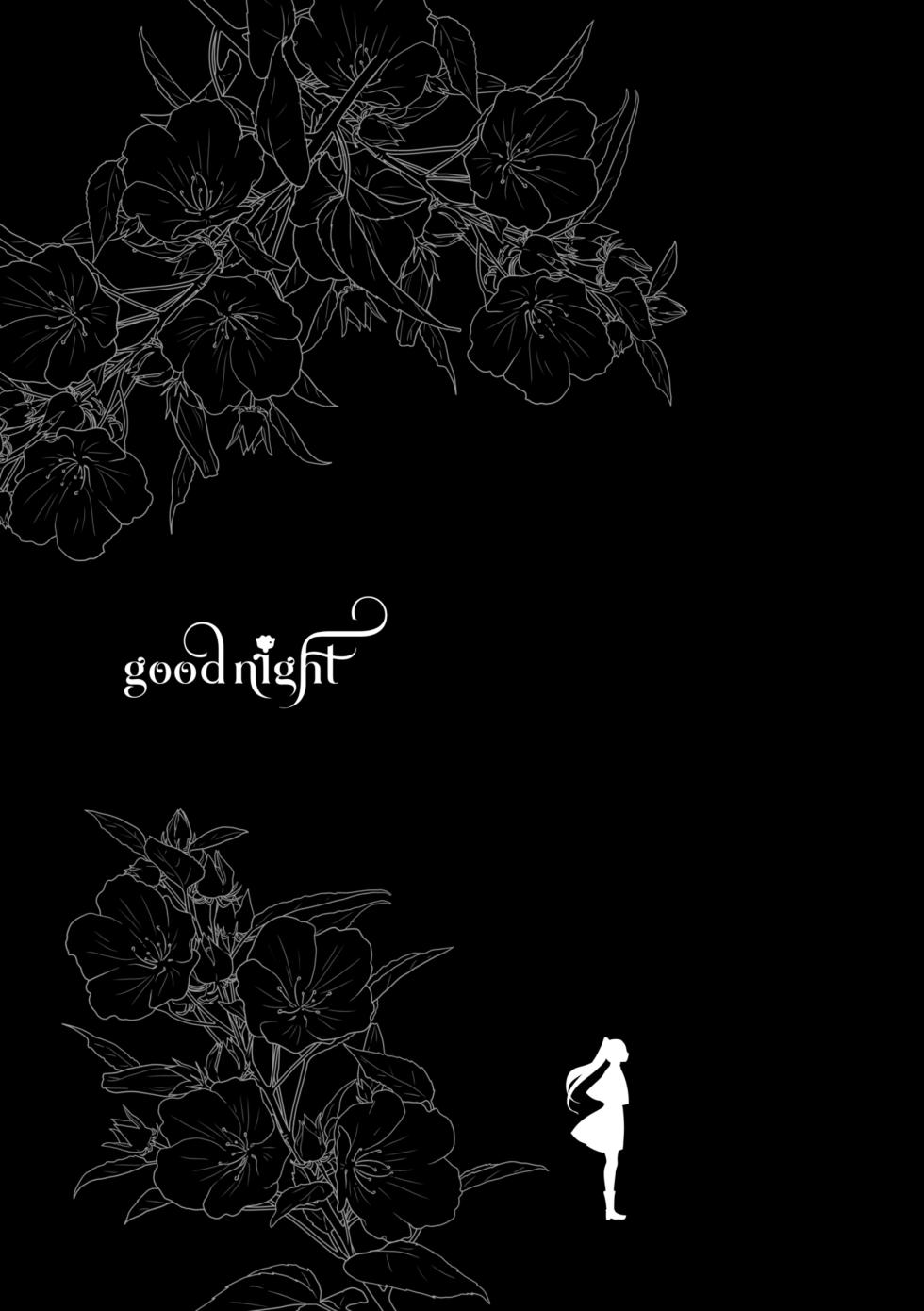 [Nekochigura (Sachi)] good night (Sousou no Frieren) [Chinese] [靴下汉化组] [Digital] - Page 8