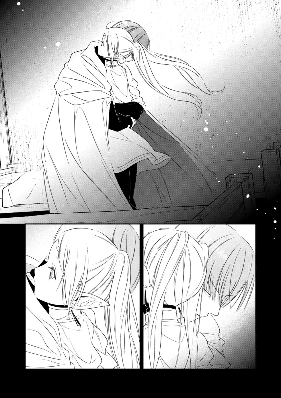 [Nekochigura (Sachi)] good night (Sousou no Frieren) [Chinese] [靴下汉化组] [Digital] - Page 19