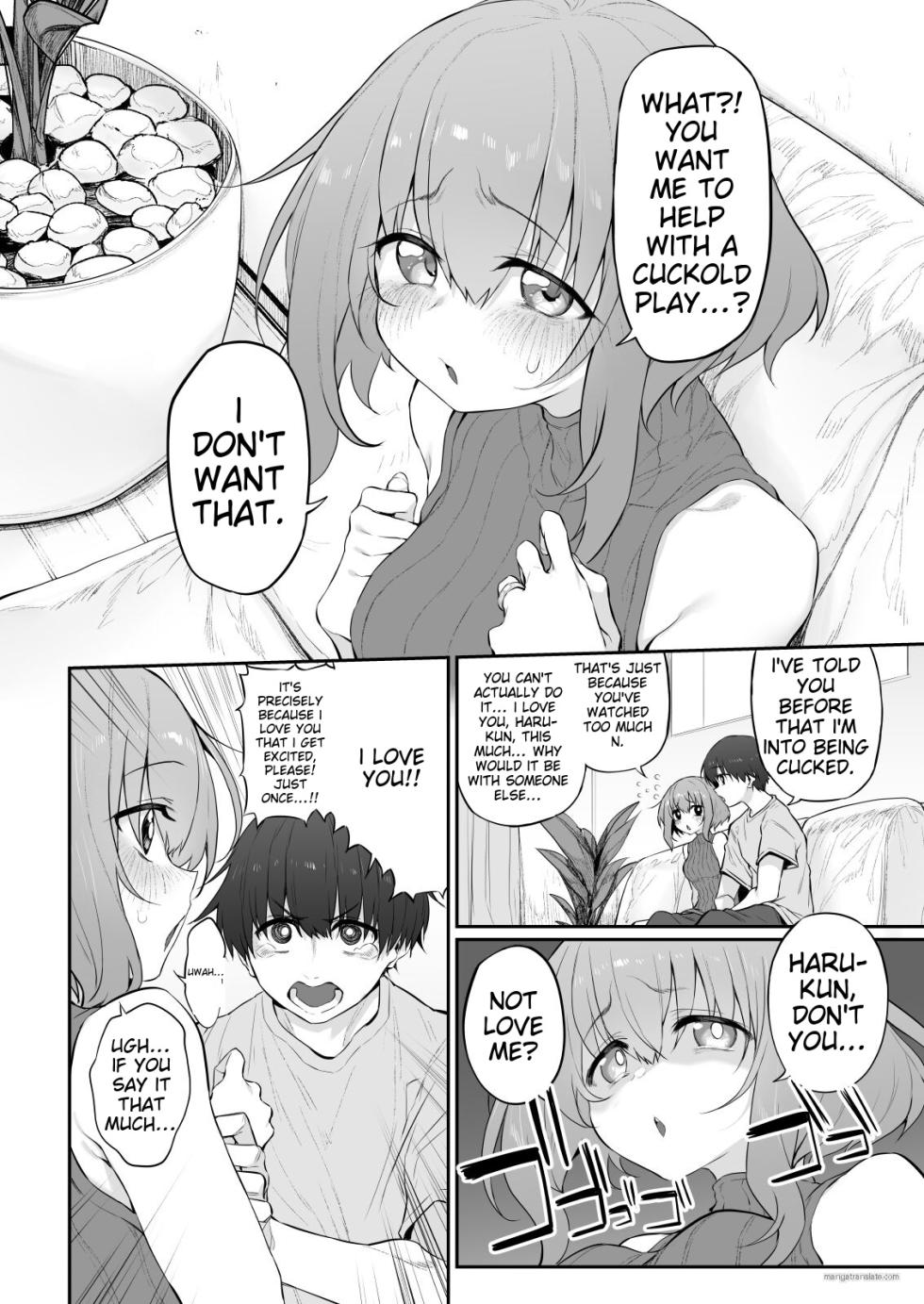 [Marked-two (Suga Hideo)] Netorase Tsuma [English] [Rewrite] - Page 3