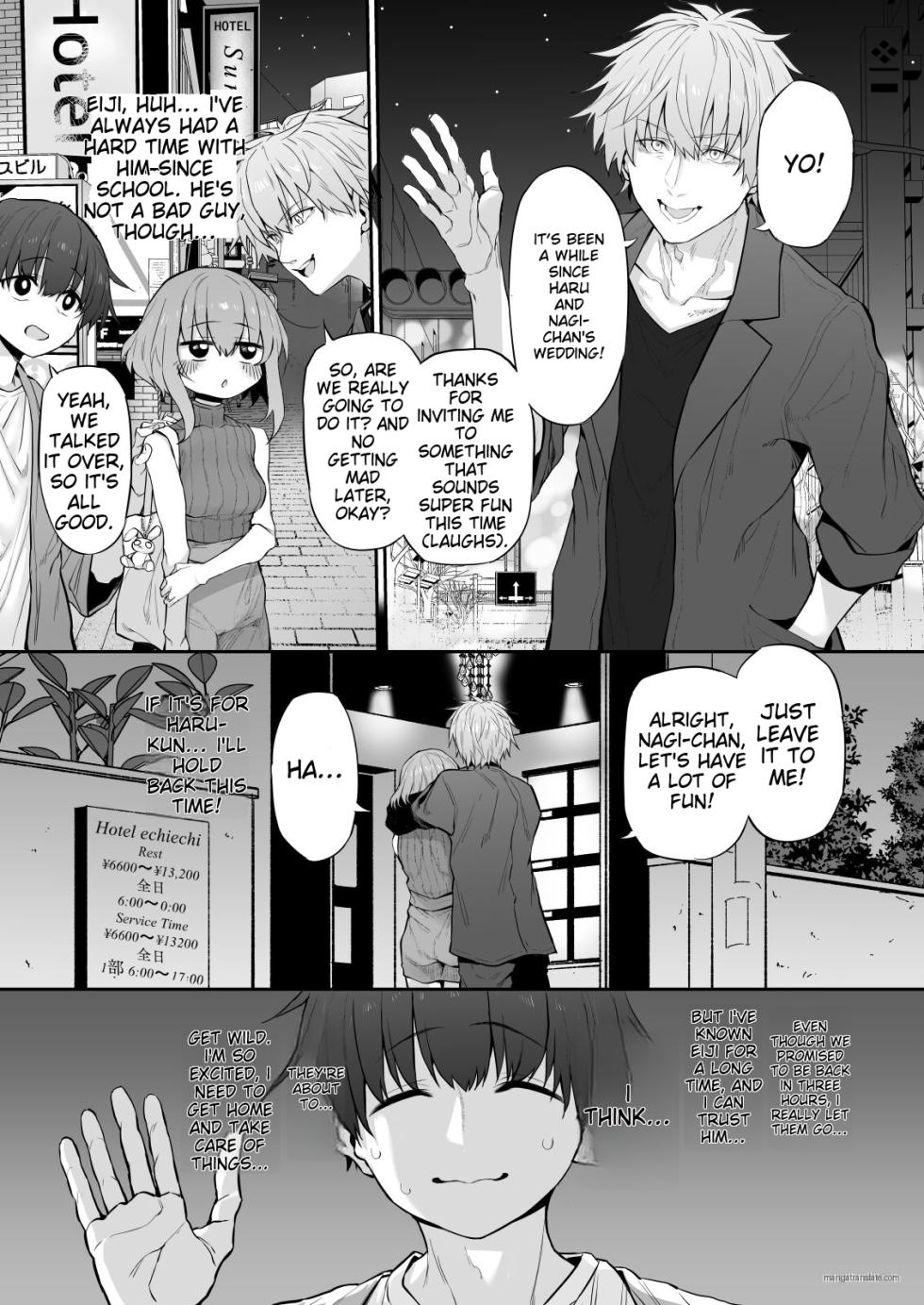 [Marked-two (Suga Hideo)] Netorase Tsuma [English] [Rewrite] - Page 4