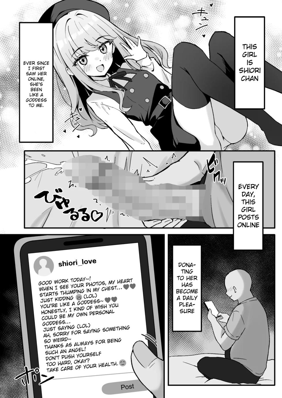 [Neko no Mimi (Thalia)] Koakuma-kei na Boku no Shiori-chan | My Devilish Shiori [English] [Digital] - Page 4