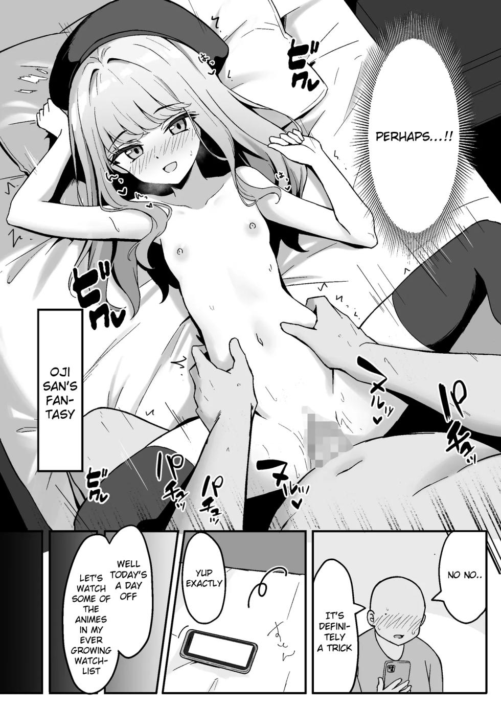 [Neko no Mimi (Thalia)] Koakuma-kei na Boku no Shiori-chan | My Devilish Shiori [English] [Digital] - Page 6
