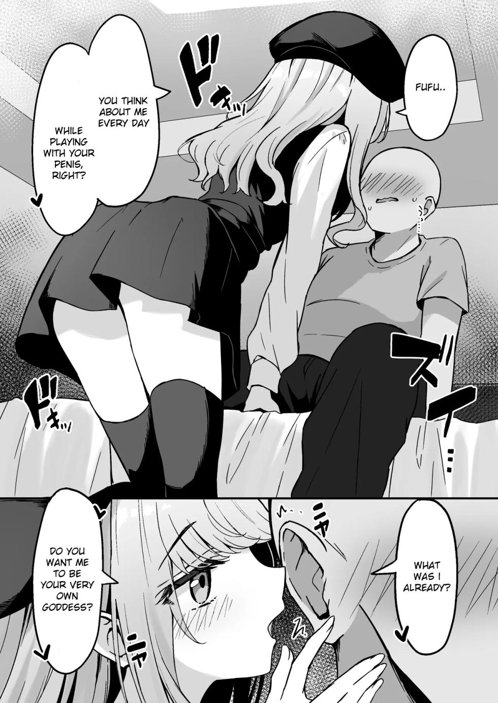 [Neko no Mimi (Thalia)] Koakuma-kei na Boku no Shiori-chan | My Devilish Shiori [English] [Digital] - Page 13