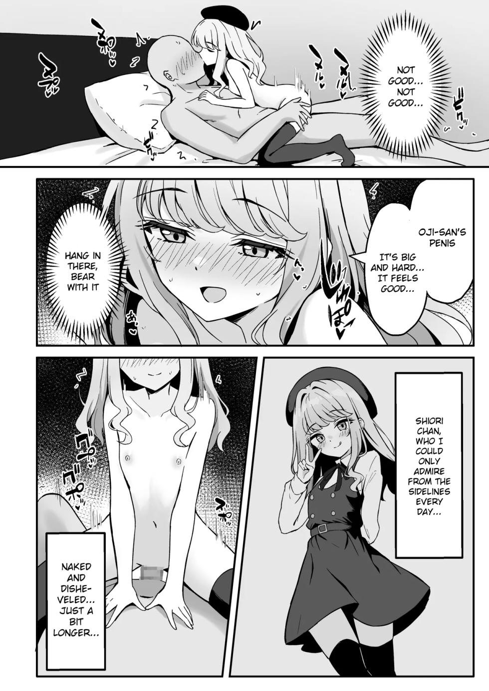[Neko no Mimi (Thalia)] Koakuma-kei na Boku no Shiori-chan | My Devilish Shiori [English] [Digital] - Page 22