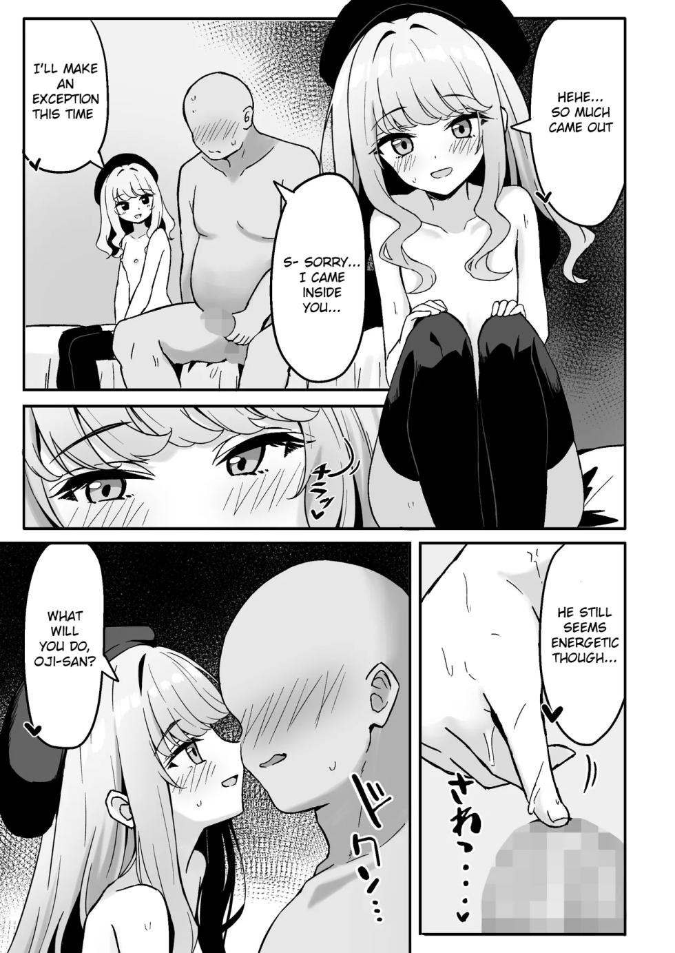 [Neko no Mimi (Thalia)] Koakuma-kei na Boku no Shiori-chan | My Devilish Shiori [English] [Digital] - Page 25