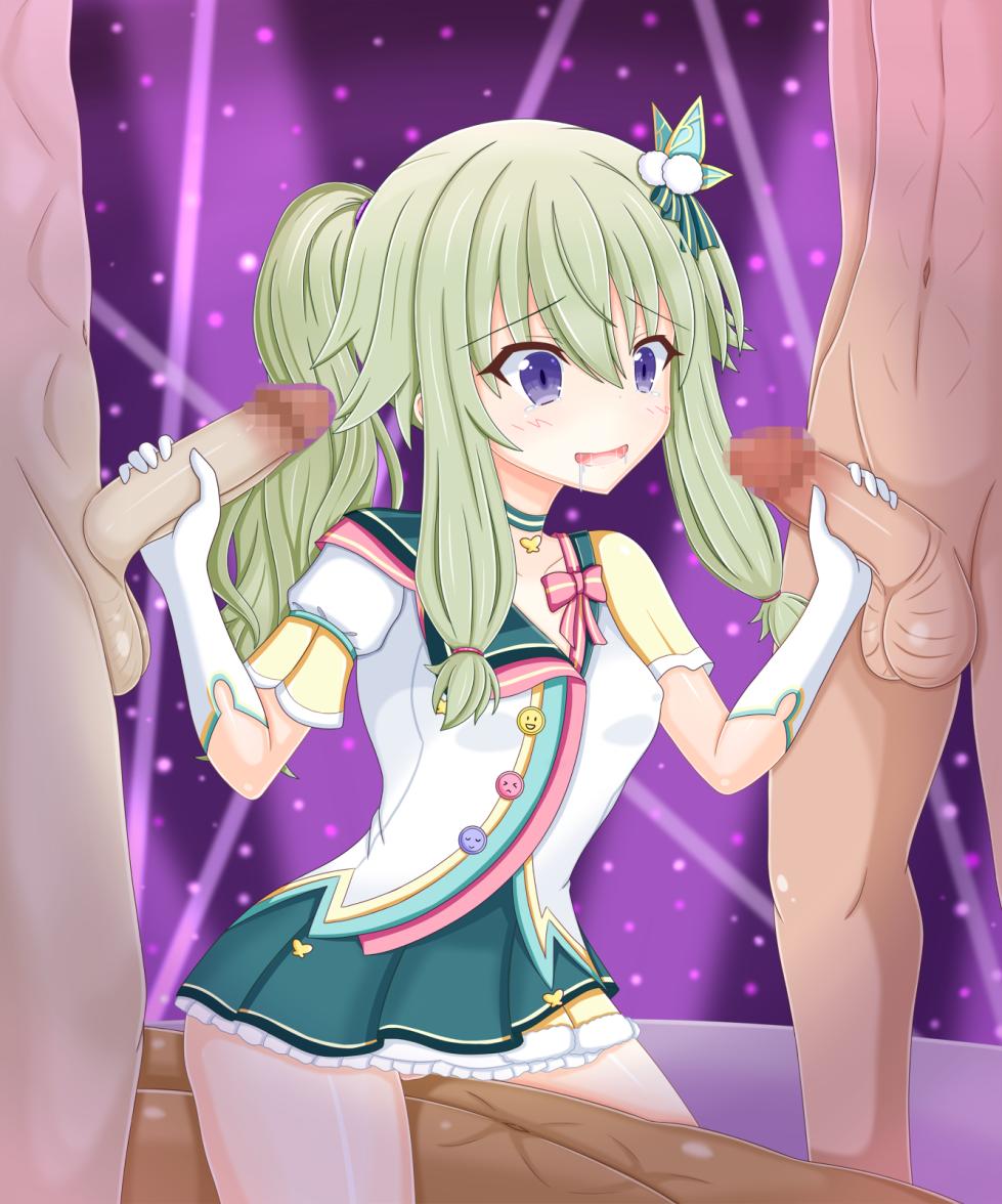 Nene-chan Stage Star (Project Sekai) - Page 7