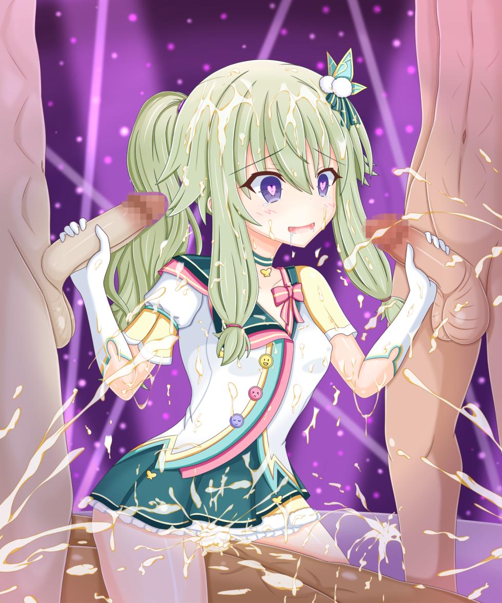 Nene-chan Stage Star (Project Sekai) - Page 14