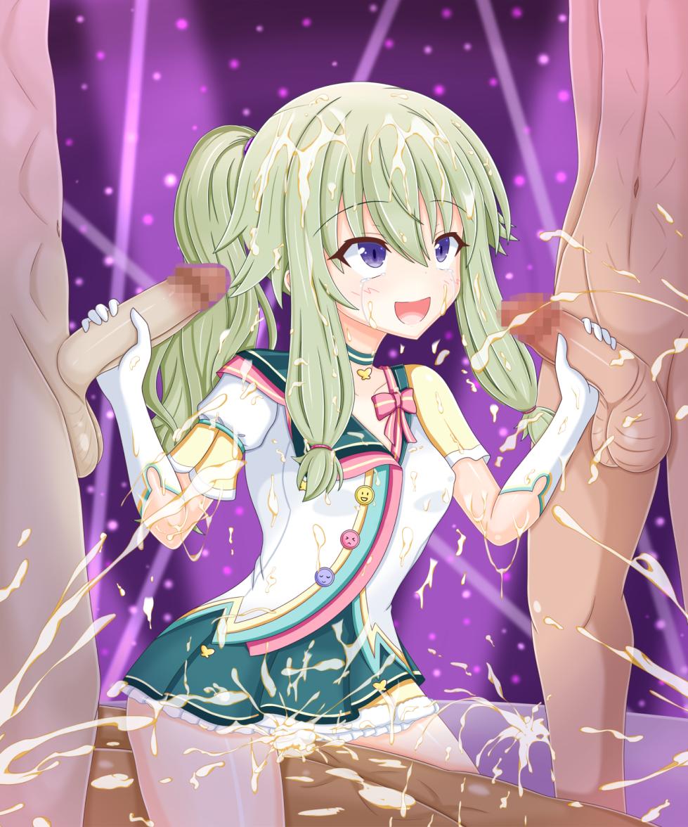 Nene-chan Stage Star (Project Sekai) - Page 17