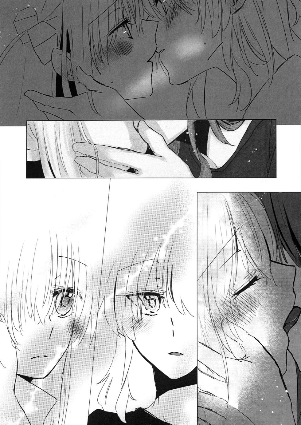 [Tadano Ao] 乙女のジレンマ (Bocchi the Rock!) [Chinese] [猫岛汉化组] - Page 4