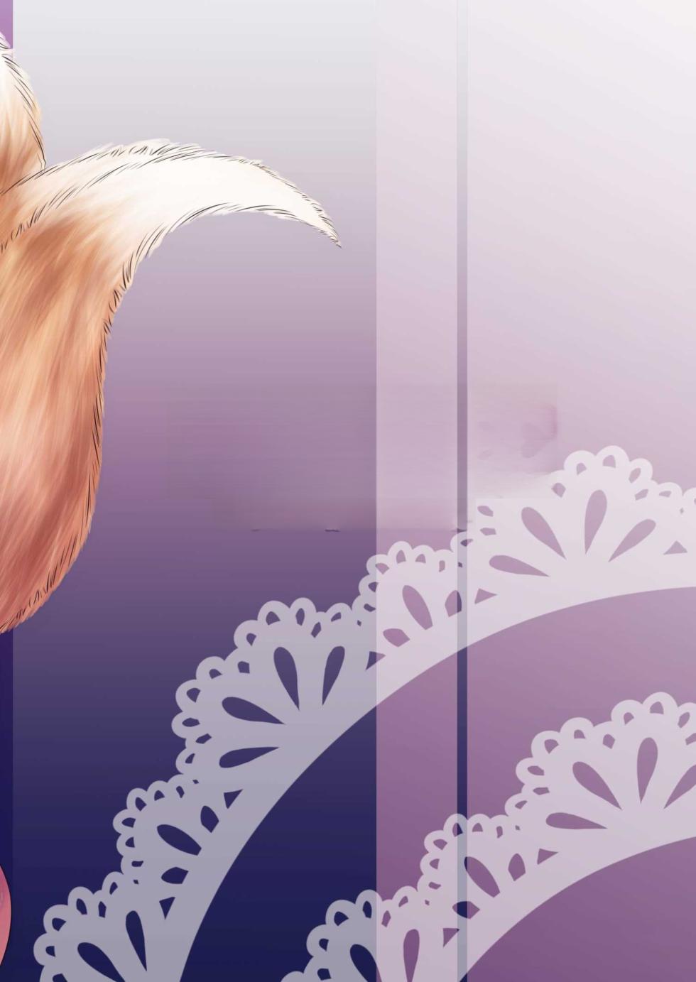 [Kanmi Cat (Miyase Nukko)] Yakumo Ran ga Seishori Pet to Tawamureru Hon (Touhou Project) [Chinese] [Digital] - Page 32