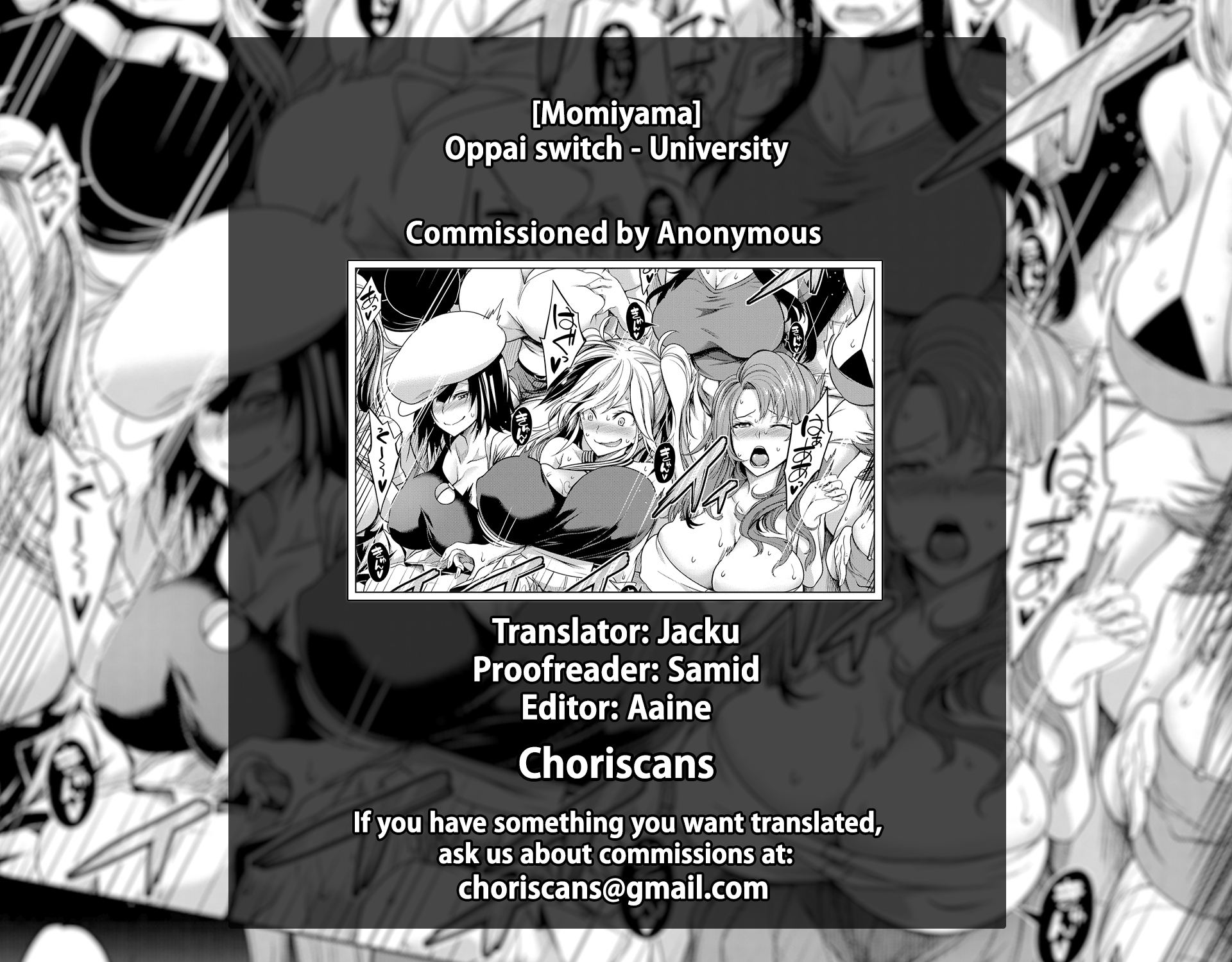 [Momiyama] Oppai switch - University [English] [ChoriScans] - Page 39