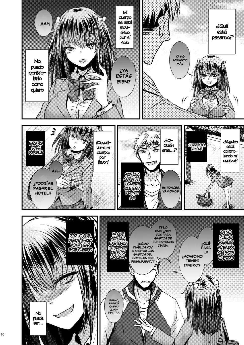 [Story Circle (Matsuzono)] Zoushoku Suru Jii [Spanish] [TF Scans] - Page 10