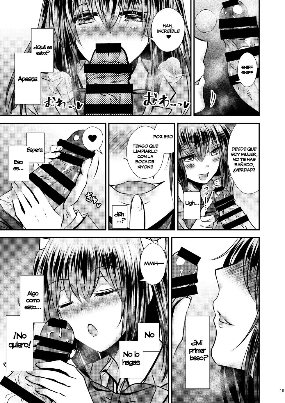 [Story Circle (Matsuzono)] Zoushoku Suru Jii [Spanish] [TF Scans] - Page 15