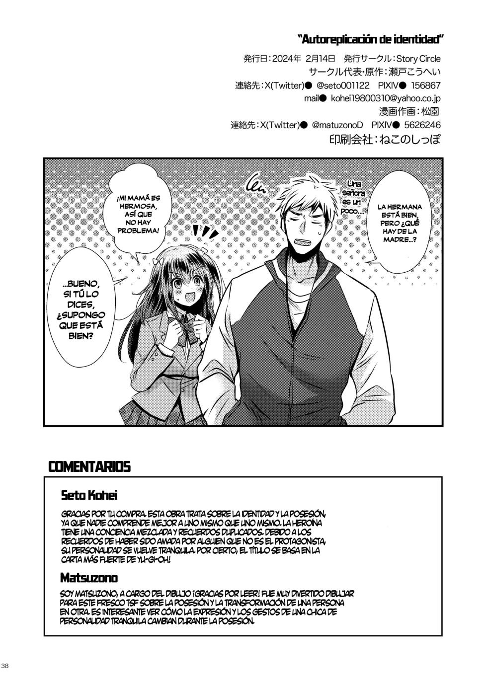 [Story Circle (Matsuzono)] Zoushoku Suru Jii [Spanish] [TF Scans] - Page 38