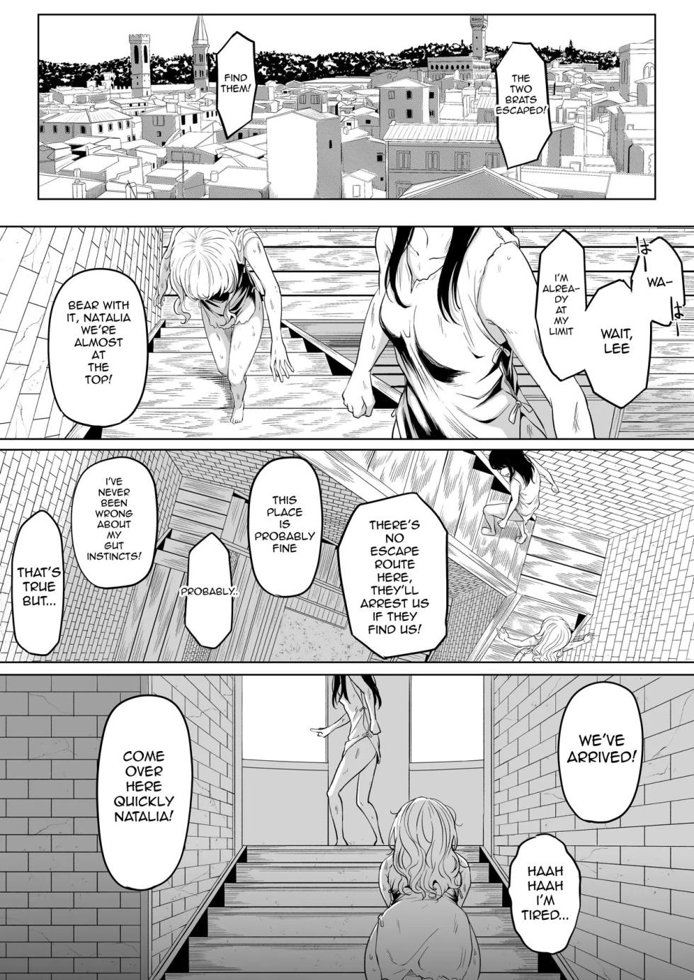 [Kurogoma Seizou Koujou (Goma Gorilla)] Shiriana Benjo KaiNi | Asshole Toilet Slut [English] - Page 4
