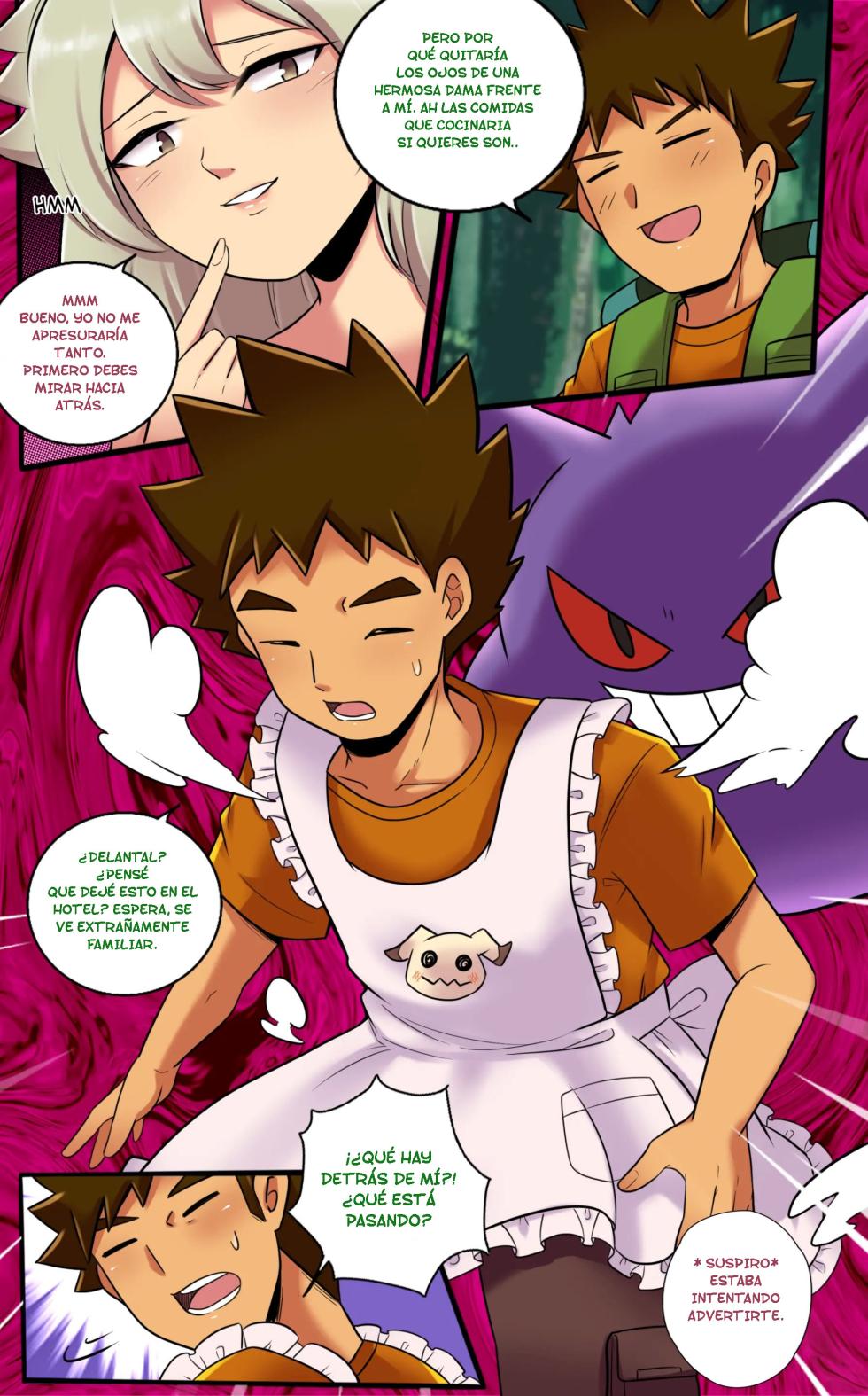 [MayiTGu & MeowWithMe] Mimikyu Myth 2 (Pokémon) [Spanish] [TF Scans] - Page 15