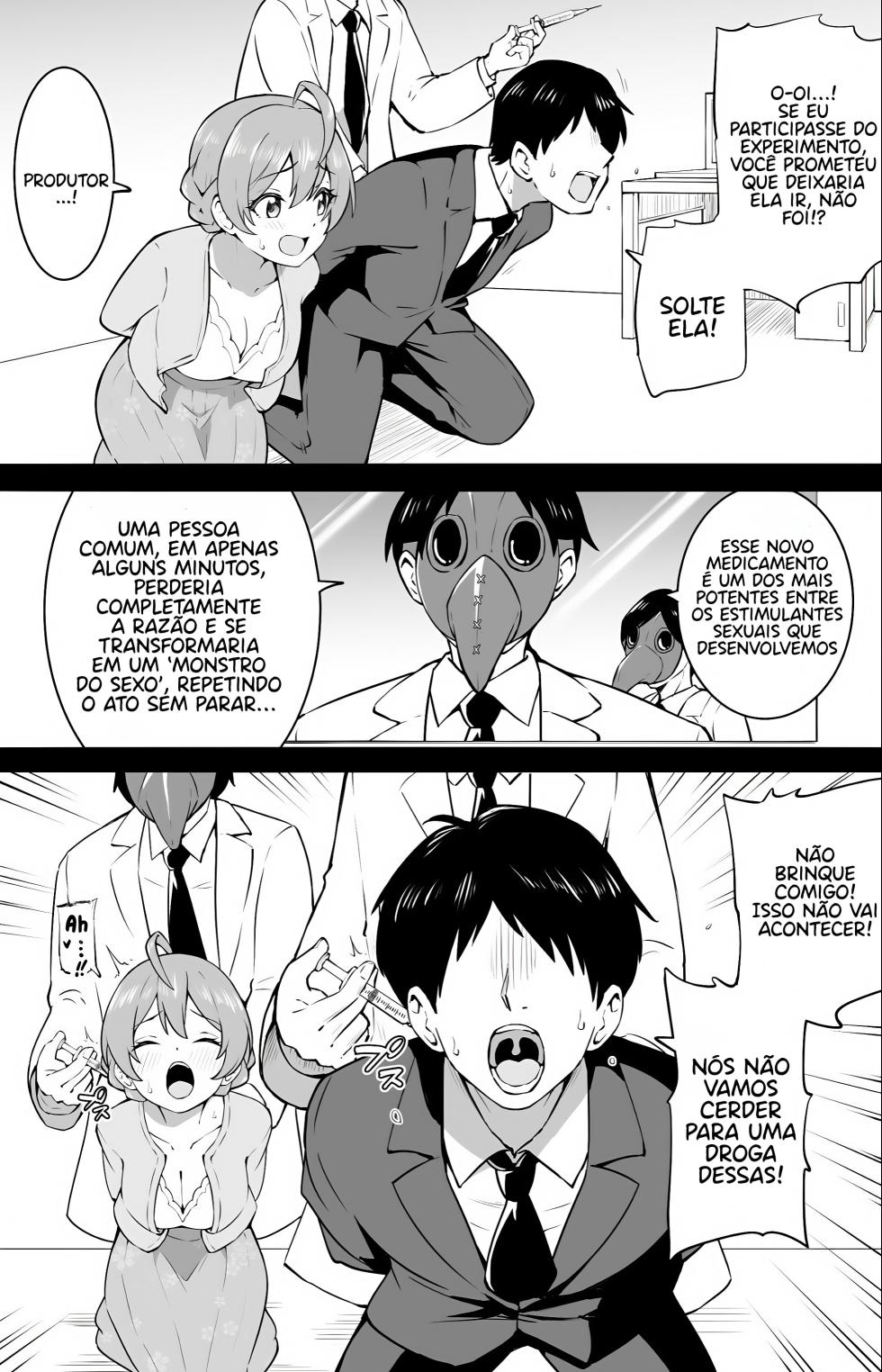 [okiha] chiken | experimento humano [portuguese-BR] - Page 1