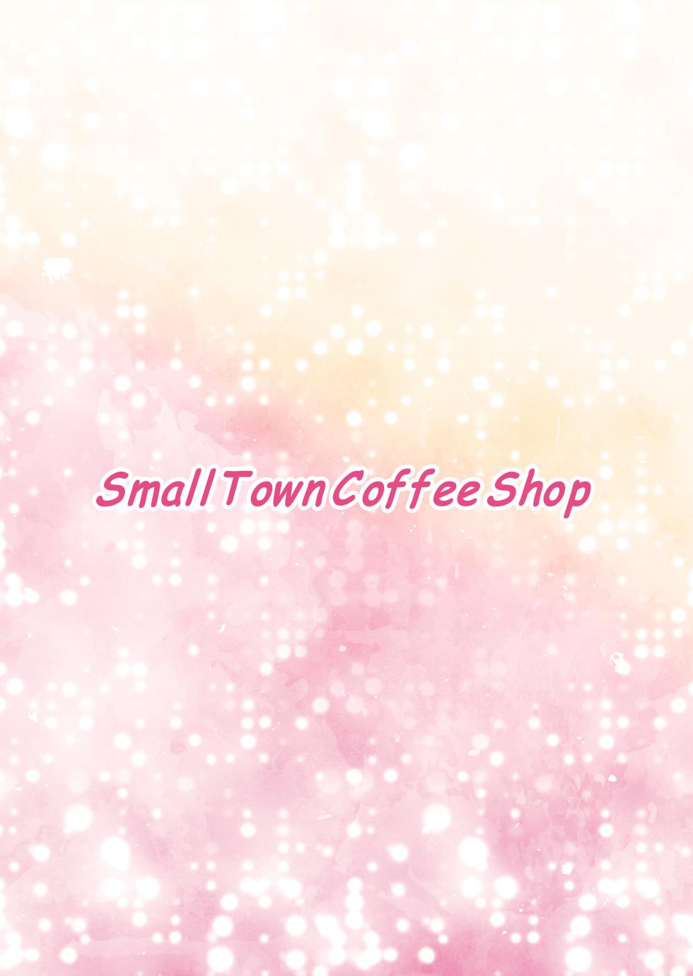[Warabichimo (Haradama Warabi)] Chiisana Machi no Kissaten - Small town coffee shop - Page 24