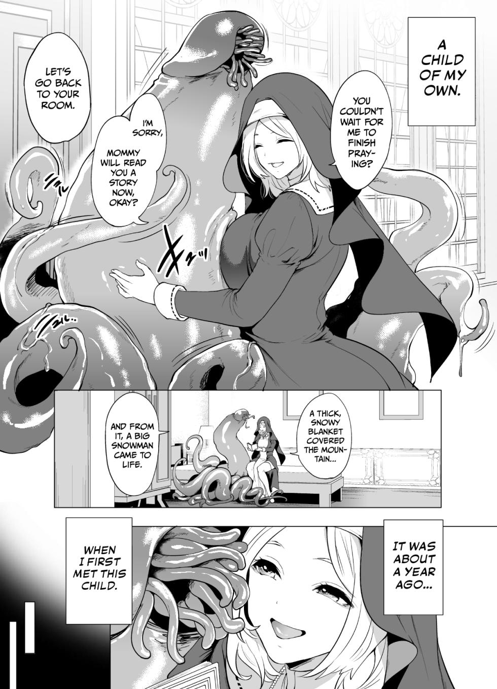 [Miyahara Ayumu] Sodateta Shokushu ni Haramasareta Sister no Matsuro [English] [Project Valvrein] - Page 4