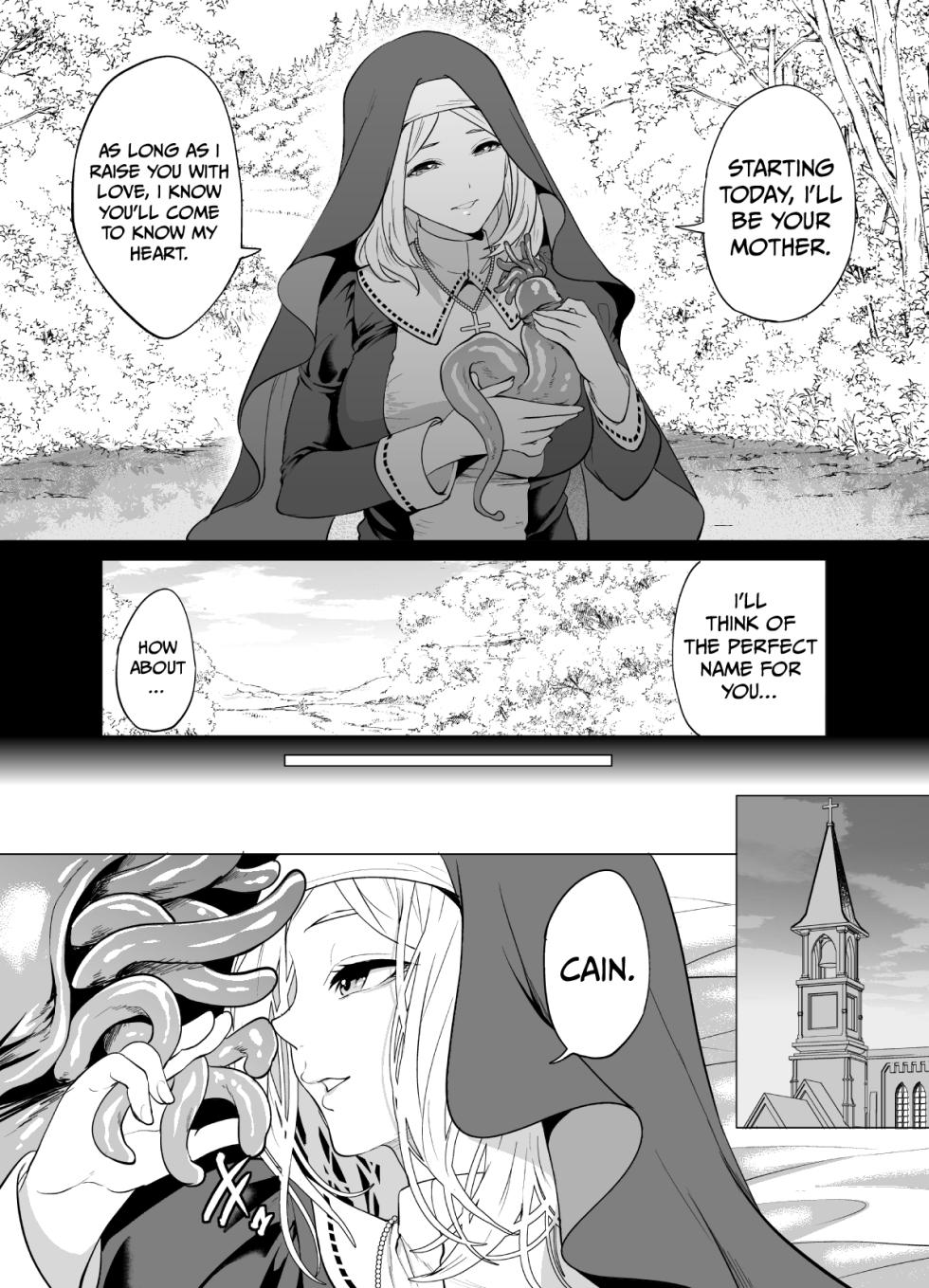 [Miyahara Ayumu] Sodateta Shokushu ni Haramasareta Sister no Matsuro [English] [Project Valvrein] - Page 10