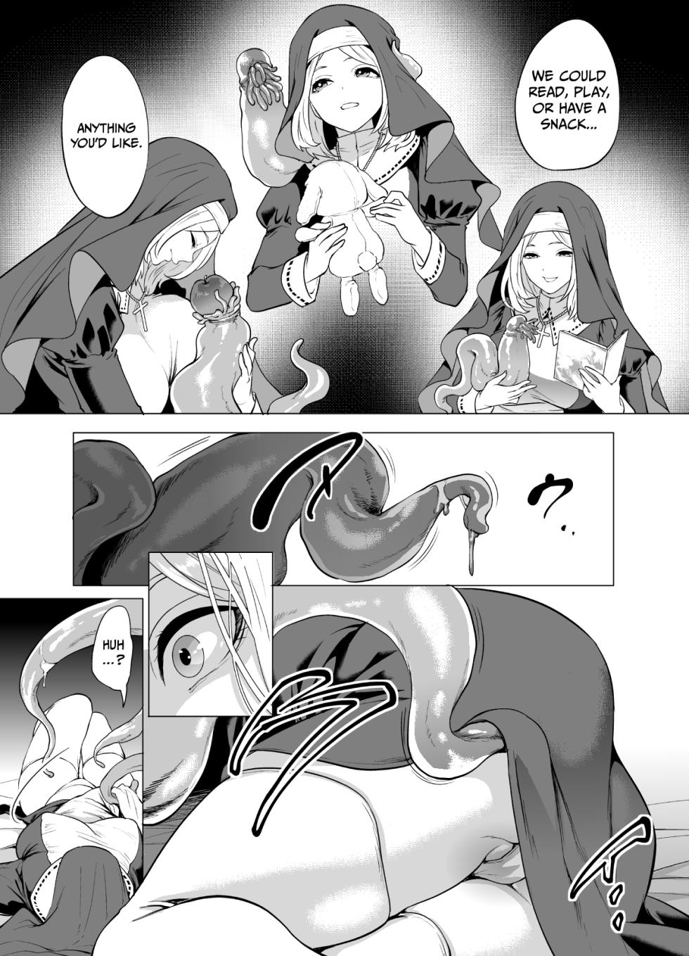[Miyahara Ayumu] Sodateta Shokushu ni Haramasareta Sister no Matsuro [English] [Project Valvrein] - Page 12